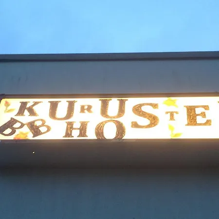 Hostel Kuru's